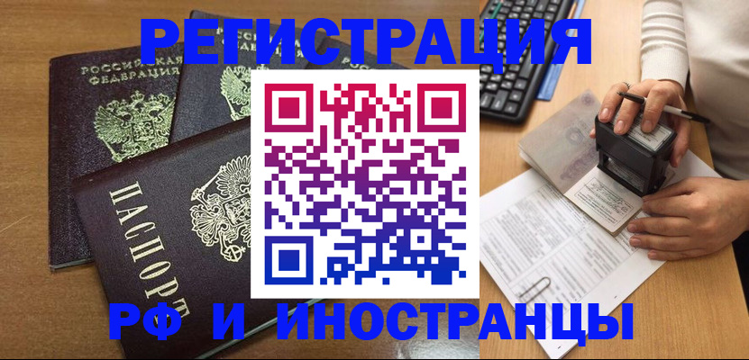 форма 3 в Дивногорске